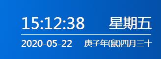 界面.jpg