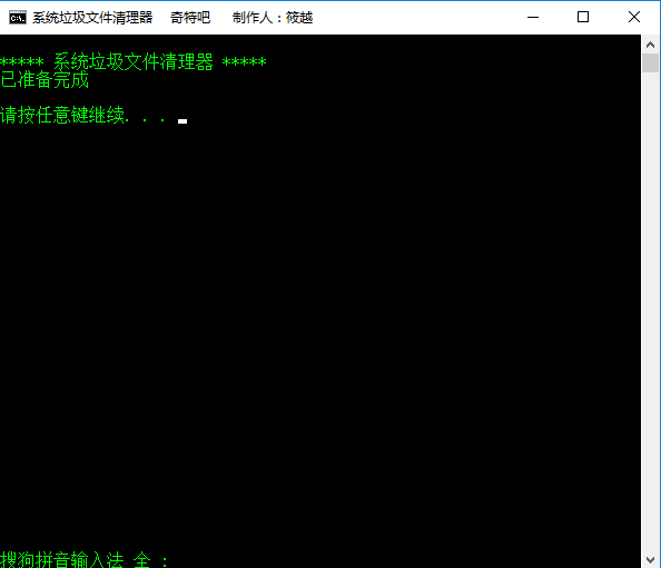 TIM截图20190403155832.png