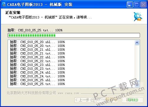 4005dea601b48f9ff19cf3060af2169e.jpg