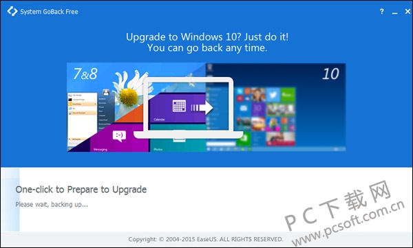 EaseUS System GoBack Free系统恢复软件