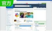 GoogleChrome(谷歌浏览器)软件清理图