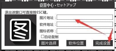 三叶整理助手