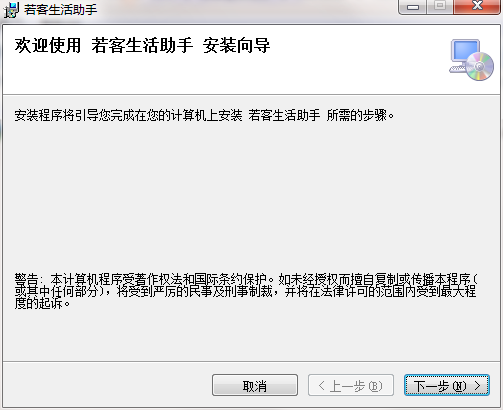 QQ截图20200605163255.png