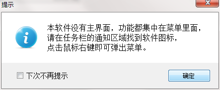 QQ截图20200413145917.png