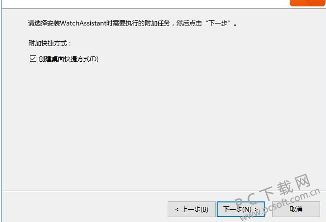 25173254.png
