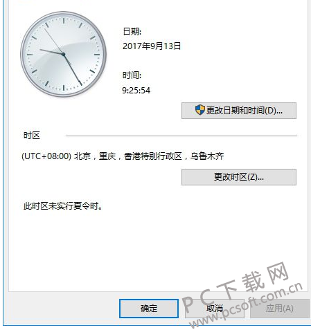 3164341.png