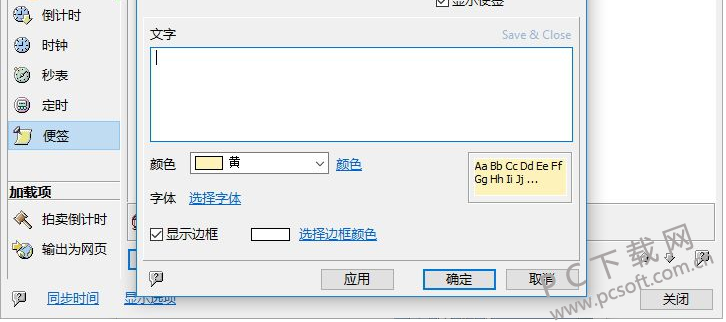 9183117.png