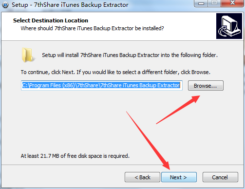 7thShare iTunes Backup Extractor 2.8.8.8 官方版