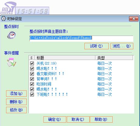 界面.jpg