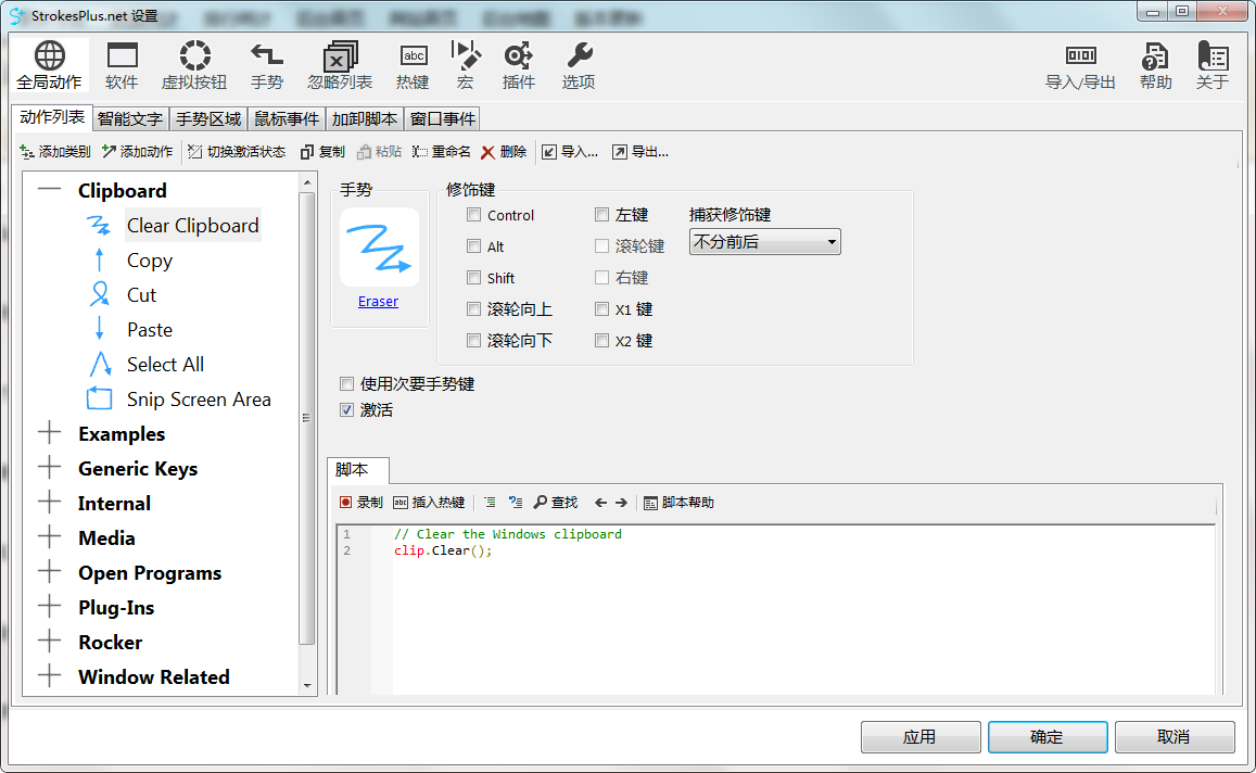 TIM截图20181218132210.png