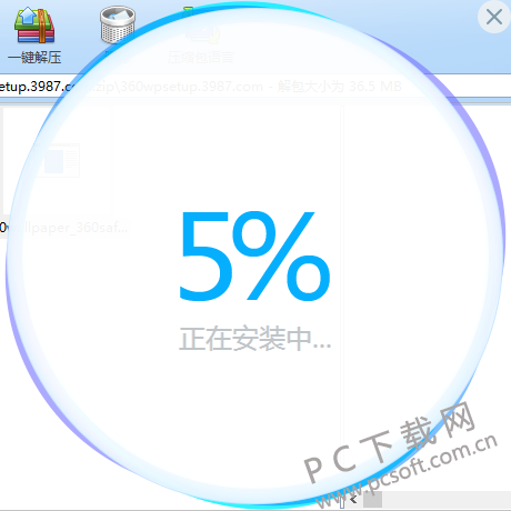 TIM截图20181017134948.png