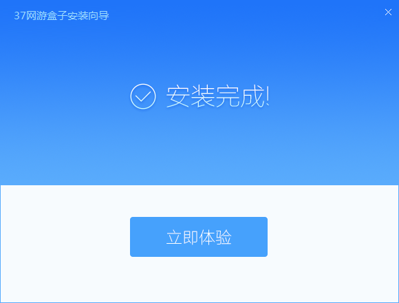 QQ截图20200916135140.png