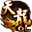 win7减肥工具1.0官方版图