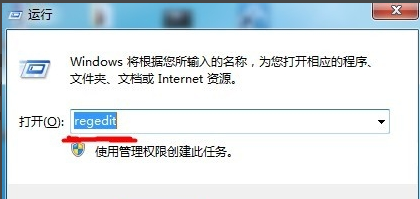 会声会影X7清除工具