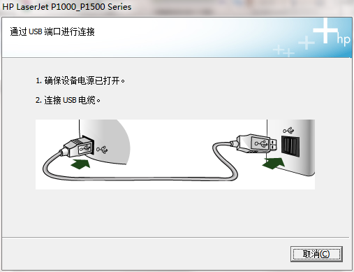 QQ截图20200804152458.png