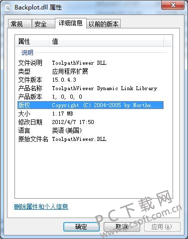 actionlist.dll