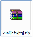 QQ截图20201020141408.png