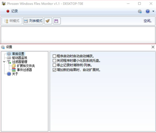 TIM截图20181218132210.png