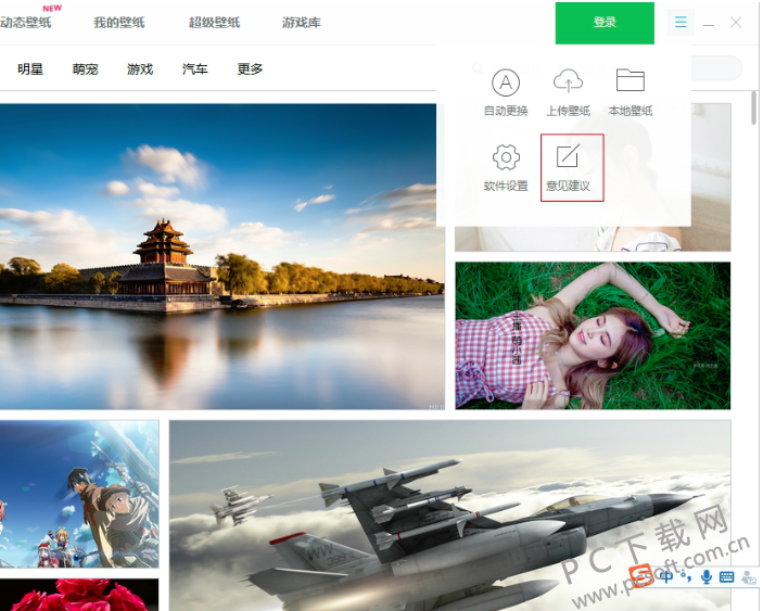 TIM截图20181017142145.png