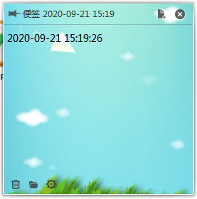 QQ截图20200921151930.png