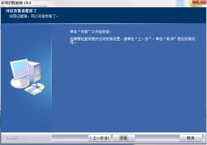 QQ截图20200805152118.png
