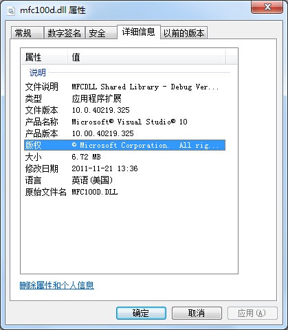 mfc100d.dll
