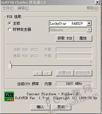 TIM截图20180926162348.png