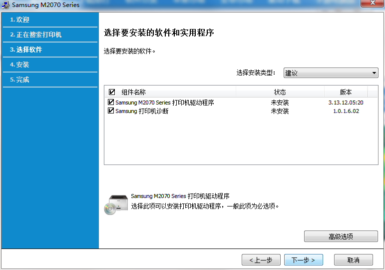 QQ截图20200819115604.png