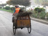 黑风清洁工1.2图