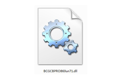 bcgcbpro2200u120.dll