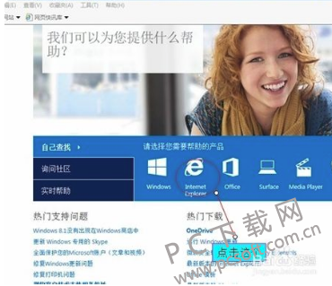 2d2b701aaeae1d582d69691ae836c705.png