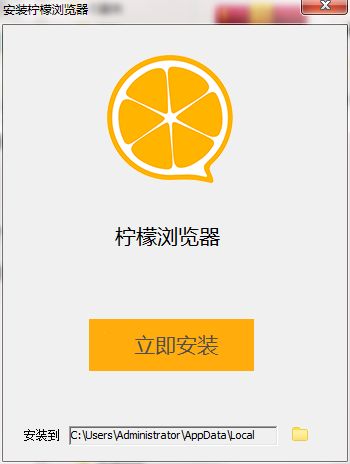 TIM截图20190306093158.png