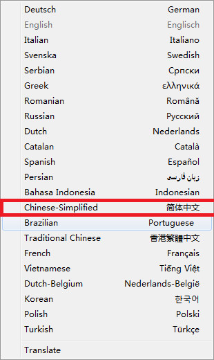 快速粘贴工具(QuickTextPaste)