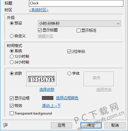 419183138.png