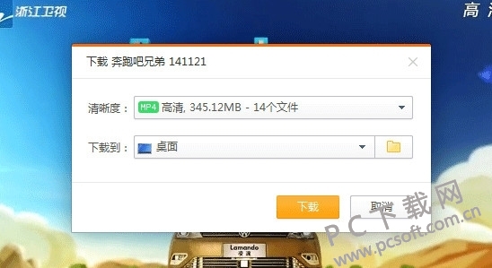14169639252390561_600_0.jpg