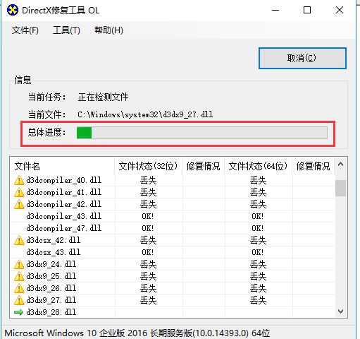 TIM截图20190402110136.png