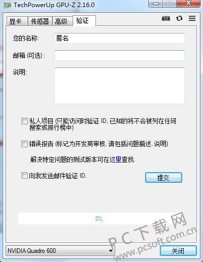 QQ20190220173825.jpg