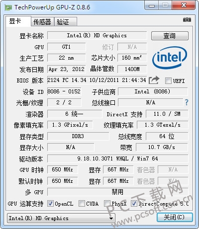 GPU-Z