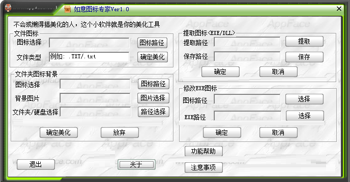 QQ截图20200605084130.png
