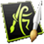 AmbientDesignArtRage5.0.8最新版图