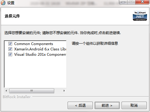 QQ截图20200831141716.png