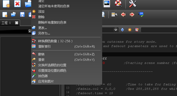 Fighter Factory Studio(战斗工厂)