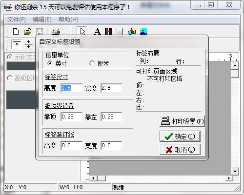 QQ截图20190718155120.jpg