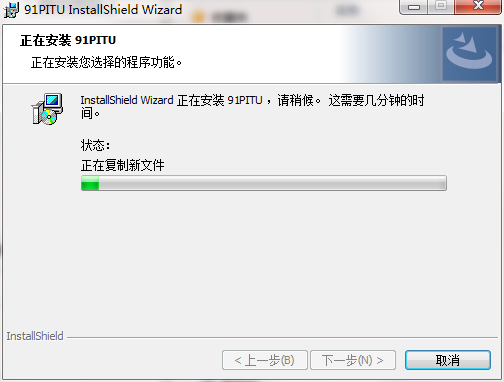 TIM截图20190226104704.png