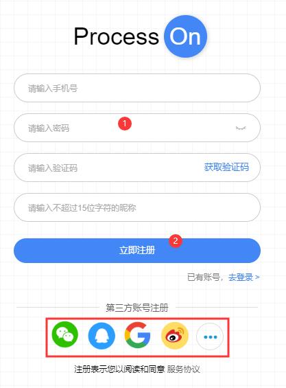 TIM截图20190321140812.png