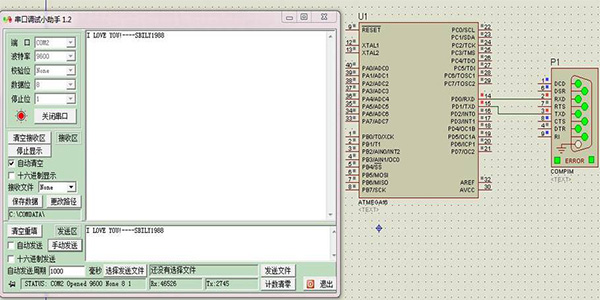 protues官方版