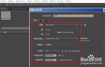 QQ截图20190517151711.png