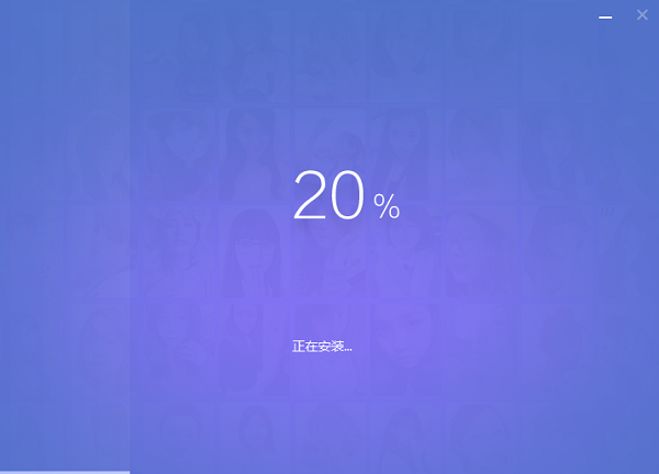 美图秀秀