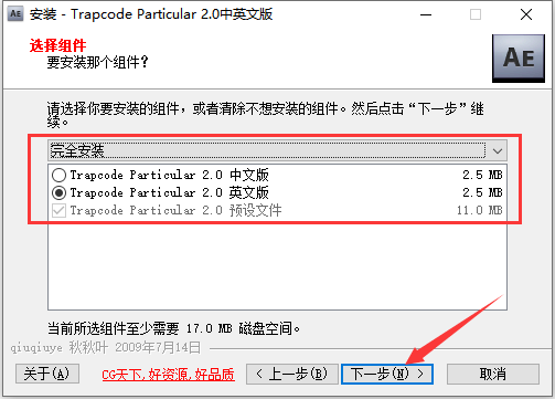 QQ截图20190517141611.png