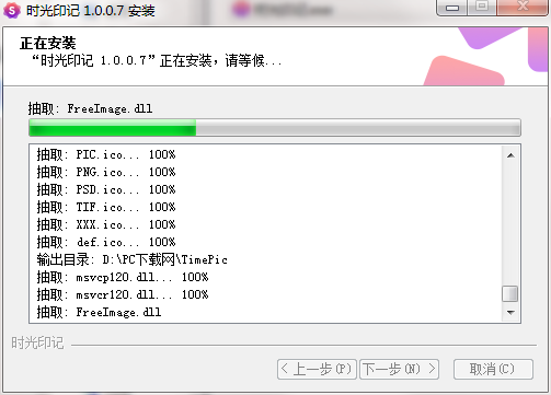 TIM截图20190419113529.png
